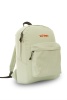 Рюкзак Tatonka Hunch pack silk